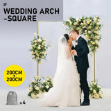 White Square Wedding Arch Adjustable 1M-2M Flower Rack Backdrop Stand Balloon Arch Stand for Wedding Birthday Party Garden Ceremony Decoration - Front View