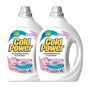Cold Power 2L Laundry Liquid Effective Stain Remover Sensitive x2