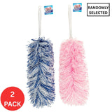 2x Zilch 51cm Microfibre Duster-2018816604304969728