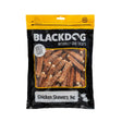 Blackdog Chicken Skewers 1kg-2006733397942210561