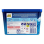 Cold Power Odour Fighter x 78 Laundry Detergent Capsules