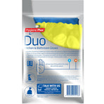 Hygiene Plus Duo Kitchen and Bathroom Gloves 2pk (Medium) x8-2017004938701443074