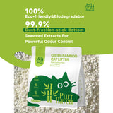 PurrHaven Bamboo Clumping Cat & Kitty Litter, 7.5kg (3 Pack),Dust Free,Natural Flusable,Easy to Clean,Odour Neutraliser,Rapid Liquid Absorption,Non-Toxic Formula - Side View