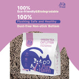 PurrHaven Green Tea Clumping Cat & Kitty Litter, 7.5kg (3 Pack),Dust Free,Natural Flusable,Easy to Clean,Odour Neutraliser,Rapid Liquid Absorption,Non-Toxic Formula - Side View