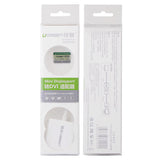 UGREEN Mini DisplayPort to DVI Converter (10402) - 45-Degree Angle