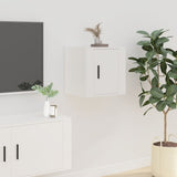 Wall Mounted TV Cabinets 2 pcs White 40x34.5x40 cm - Side View