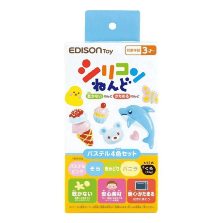 EDISON mama Aqua Magic Seaworld-1954803144324157440