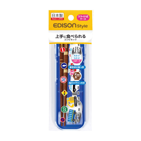 EDISON mama Portable Spork Set with Case Working Car-2006733472772788224