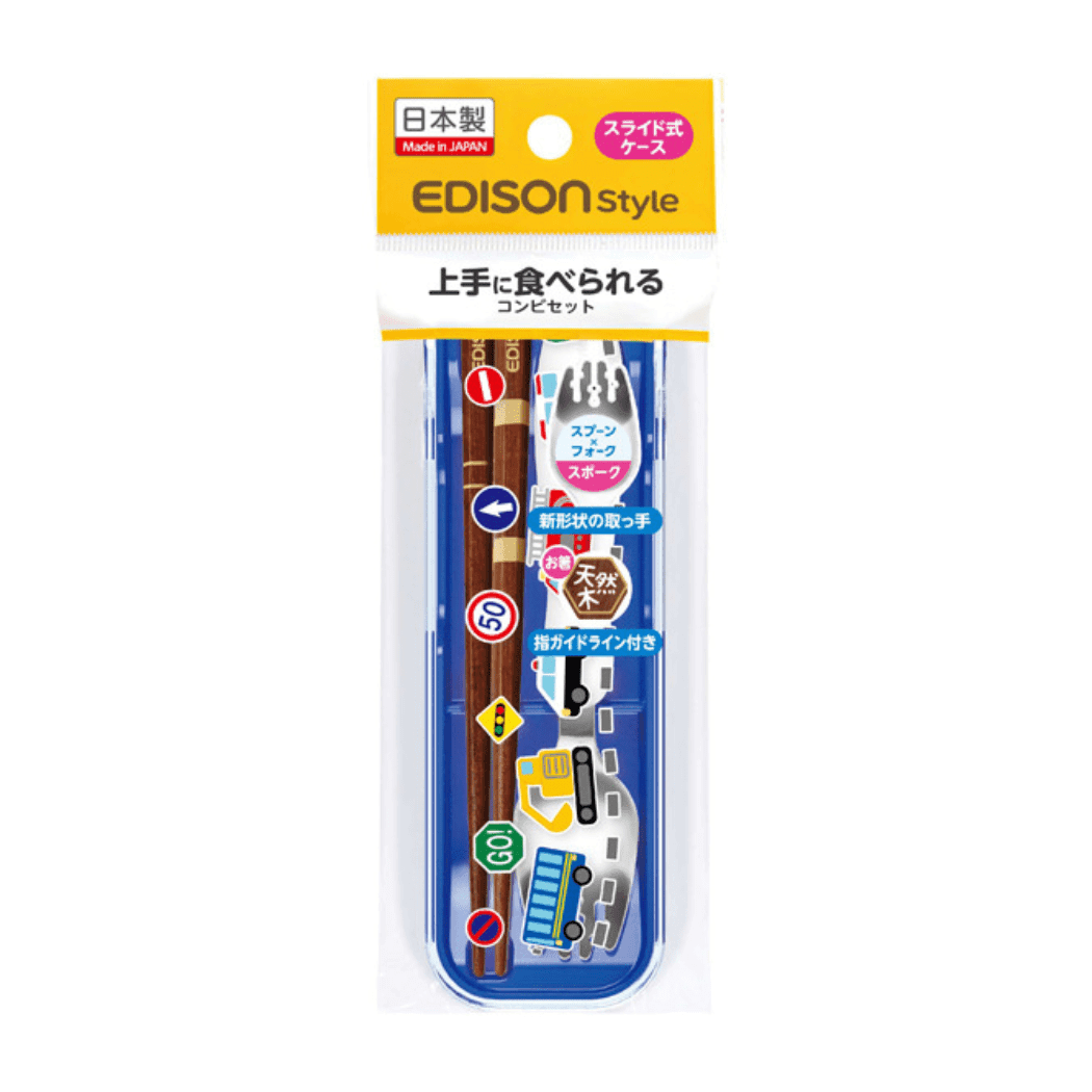 EDISON mama Portable Spork Set with Case Working Car-1954803145536311296