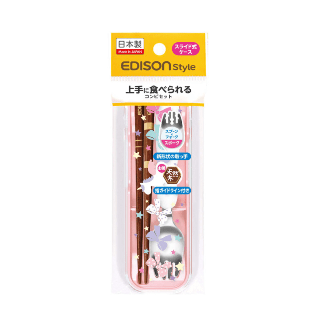 EDISON mama Portable Spork Set with Case Unicorn-1954803145704083456