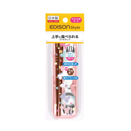 EDISON mama Portable Spork Set with Case Unicorn-1954803145704083456