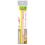 EDISON mama Resealable Silicone Zipper Straw Pink/Yellow-2006733471996841984