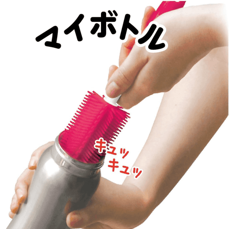 EDISON mama Silicone Baby Bottle Brush Pink-1954803145163018243