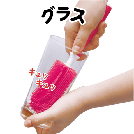 EDISON mama Silicone Baby Bottle Brush Pink-1954803145163018246