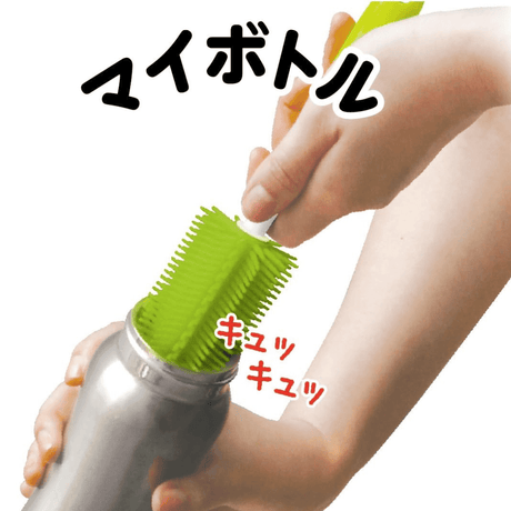 EDISON mama Silicone Baby Bottle Brush Green-2006733472563073031
