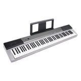 Karrera 88 Keys Electronic Keyboard Piano with Stand Silver - Extra Image