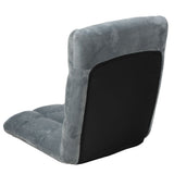 Adjustable Cushioned Floor Gaming Lounge Chair 99 x 41 x 12cm - Grey - 45-Degree Angle