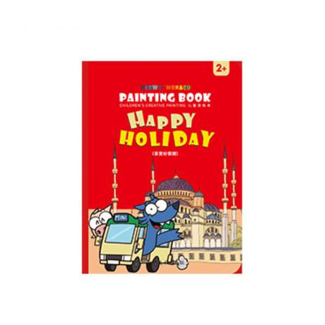 Flower Monaco Colouring Book Festival-1954803152658239489