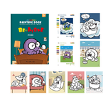 Flower Monaco Colouring Book Happy Holiday - Top-Down View