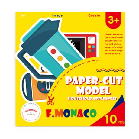 Flower Monaco Paper Cut Model-1954803094835564544