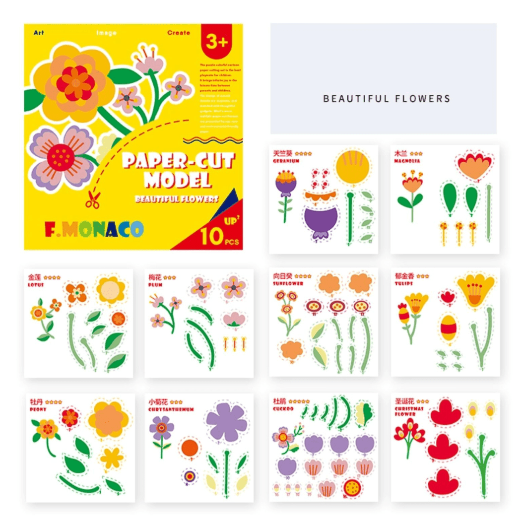 Flower Monaco Paper Cut Model-1954803095389212675