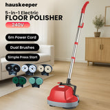 Hauskeeper 5 in 1 Electric 240V Floor Polisher w/ 6M Power Cable Timber Hard Waxer Buffer Clean - Front View