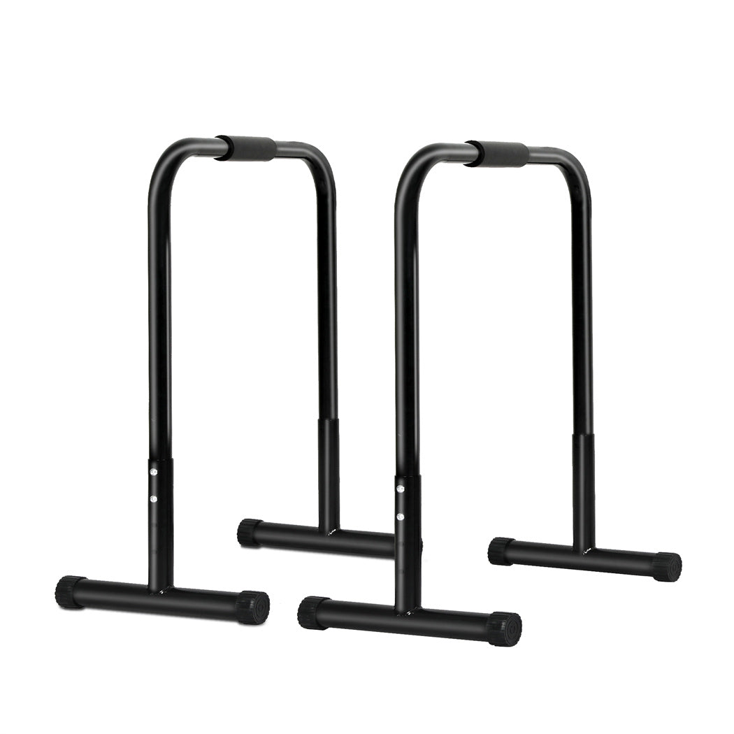 Centra Adjustable Parallel Dip Bar-2006732711984762880