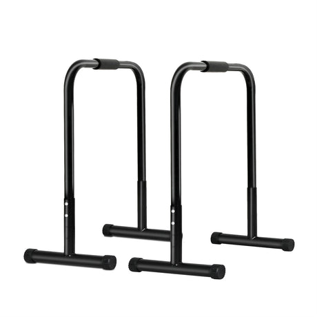 Centra Adjustable Parallel Dip Bar-2006732711984762880