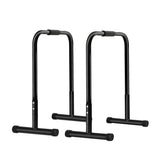 Centra Adjustable Parallel Dip Bar - Extra Image