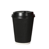 200 Pcs 16oz Disposable Takeaway Coffee Black-2006733304379871232