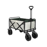 Lambu Garden Camping Trolley Outdoor Beige - Low Angle