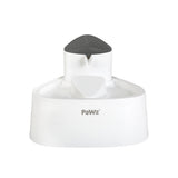 PaWz Electric Pet Water Fountain Drinking-2006732998929682433