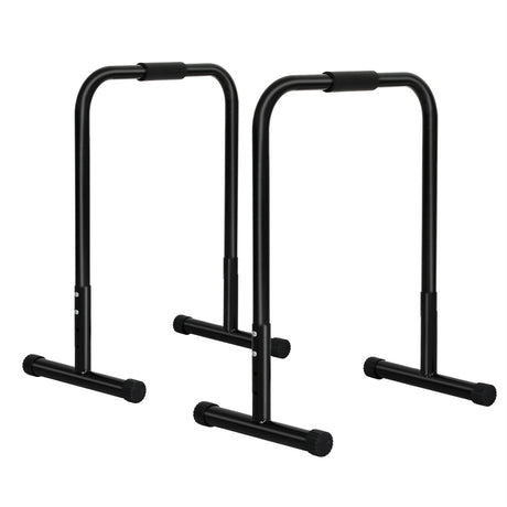 Centra Adjustable Parallel Dip Bar-2006732711984762881