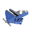 Traderight 8" Bench Vice Anvil Swivel 200mm-1954802735572455425