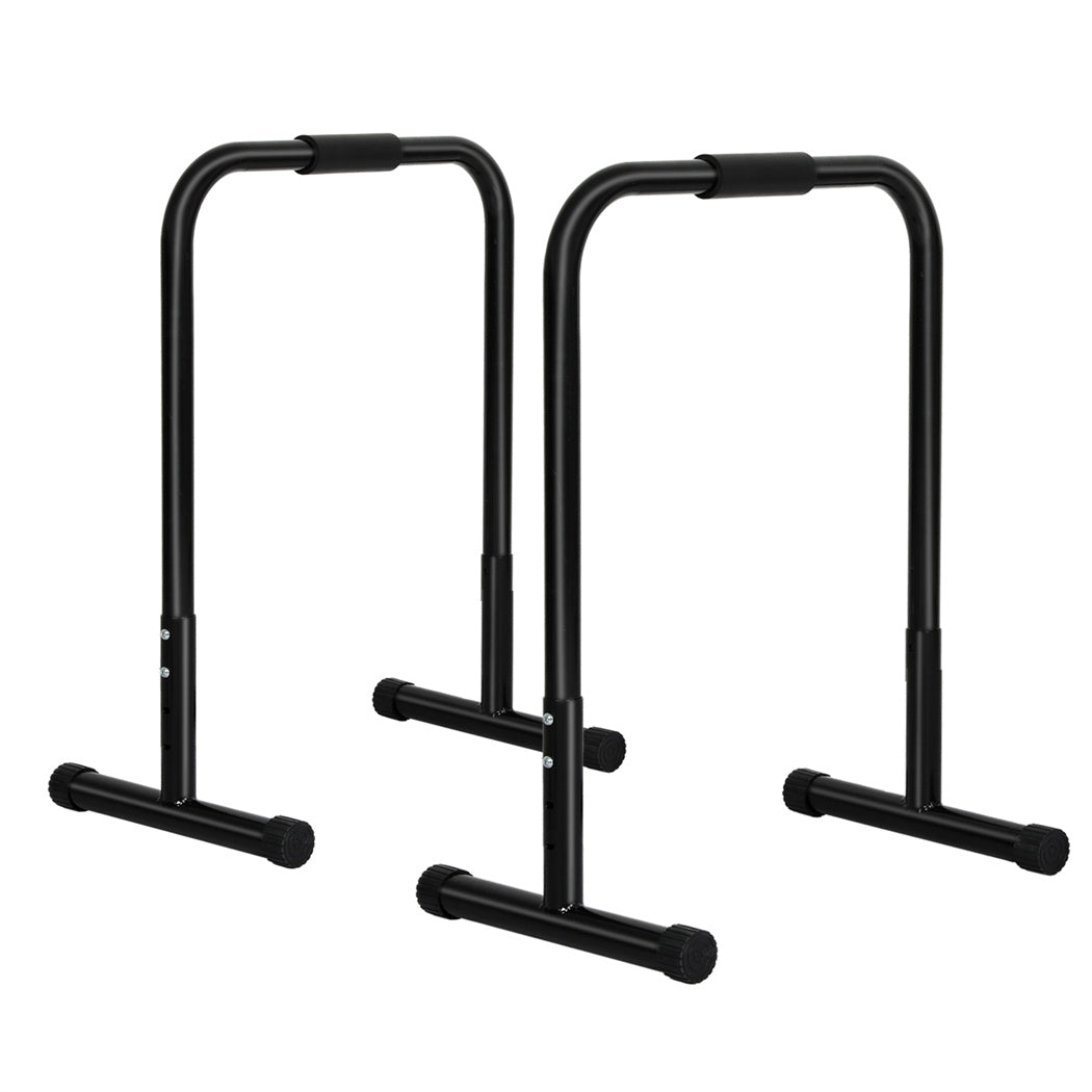 Centra Adjustable Parallel Dip Bar-1954802485696794625