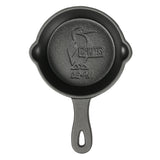 Toque Mini Frying Pan Kitchen Non-Stick Cookware Set-2011971113147568129
