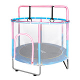 Centra 55" Kids Trampoline Rebounder Pink-2006732697984176129