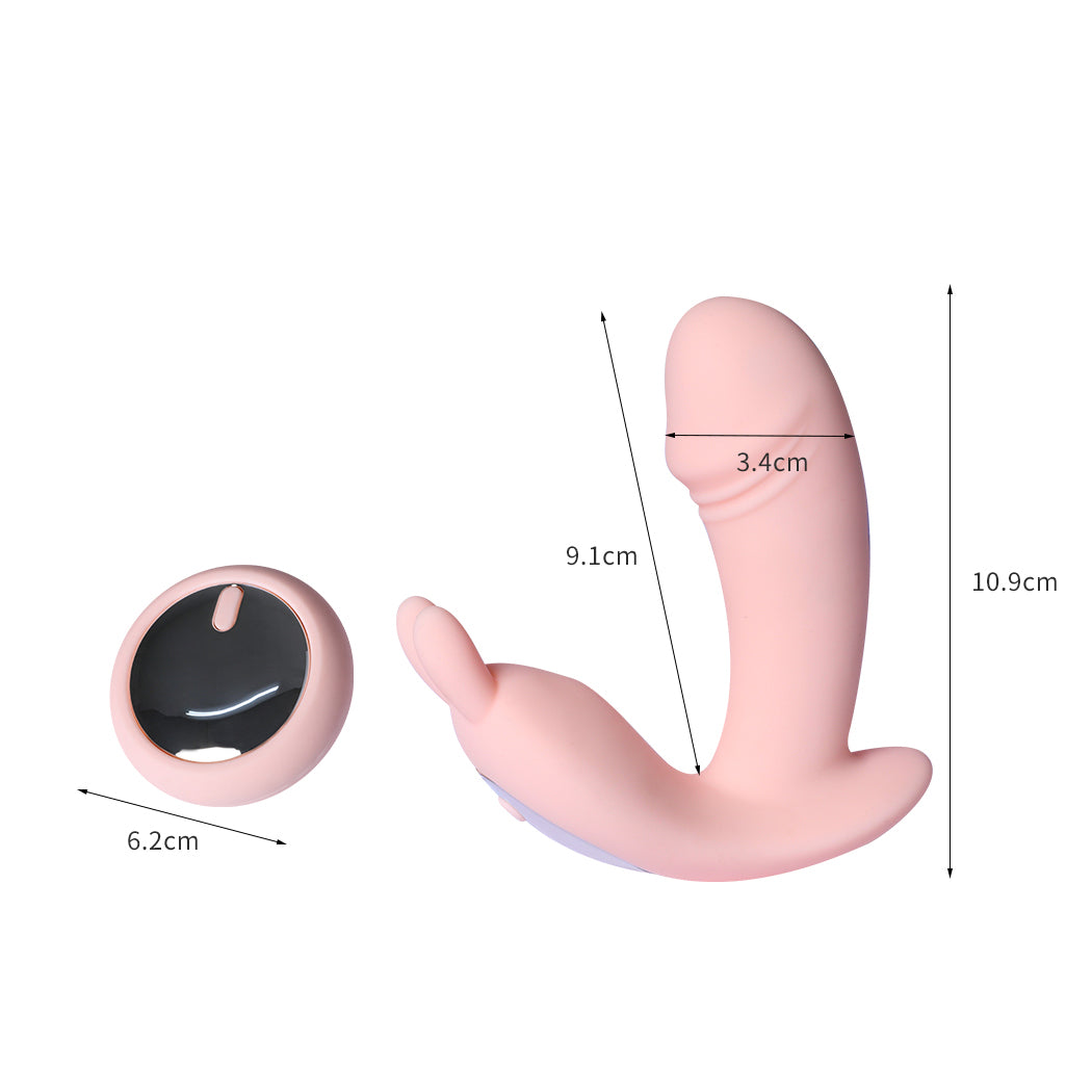 Urway Rabbit Vibrator Wireless Control Pink-2006733045972996098