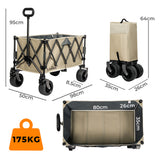 Lambu Folding Wagon Cart Khaki - Front View