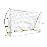 Centra Soccer Goal Net Football Kids - Front View