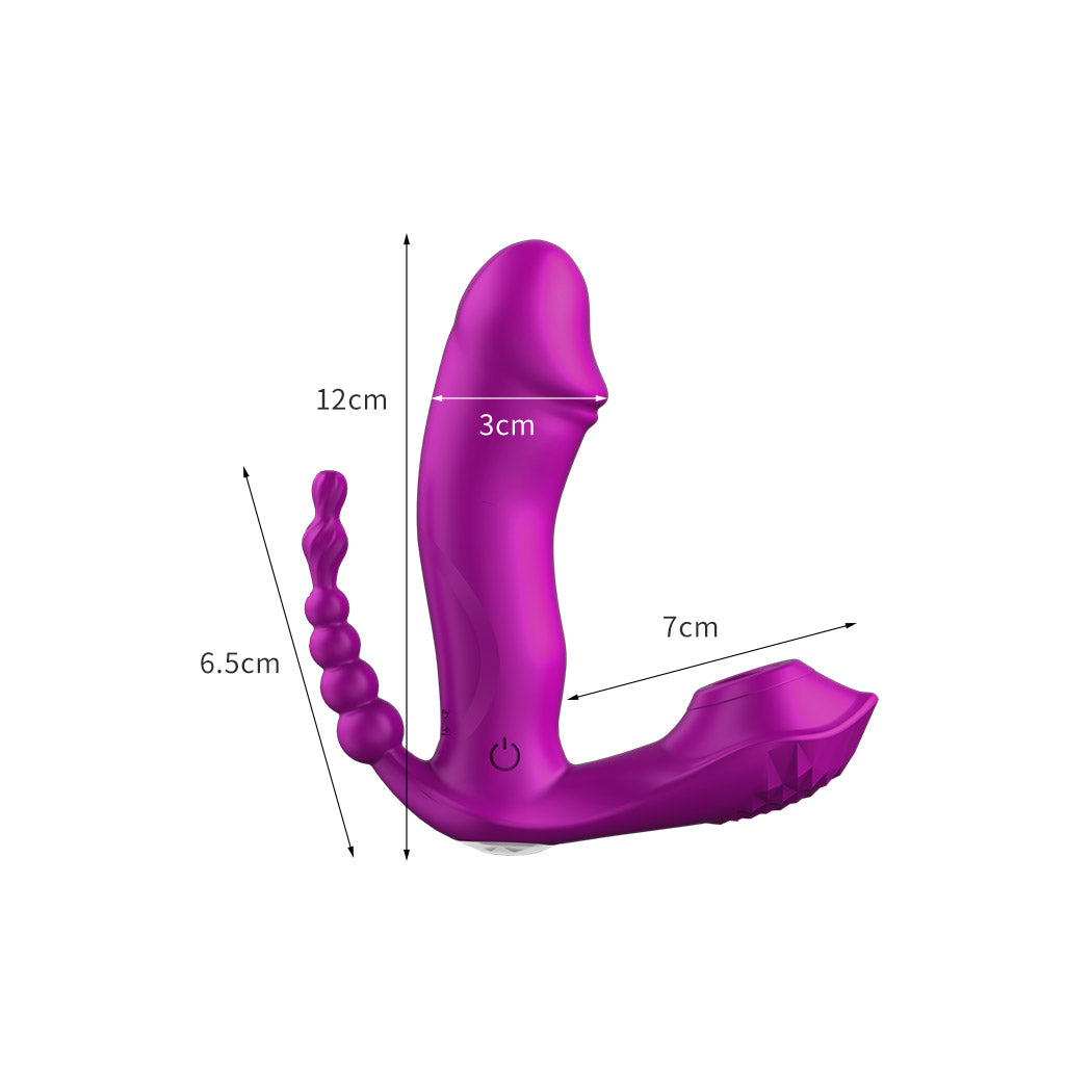 Urway Wearable Dildo Vibrator Stimulator Purple-2006732911407140866