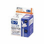 Richell accessories S7 Straw