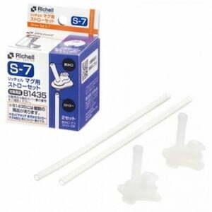 Richell accessories S7 Straw-1954803146211594240