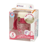 Richell Sippy Cup 200ml Pink Deer-2006733447476940801