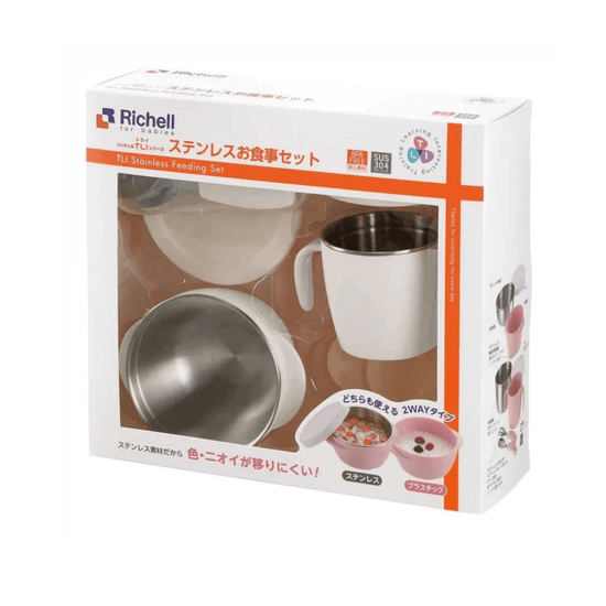 RICHELL TLI Stainless steel Feeding Set White-2006733337187717121