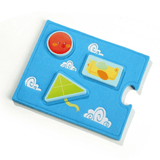 TOI Leveled Puzzle Step 0 - Front View