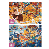 TOI Leveled Puzzle Step 7 Museum-2006733436106182660
