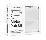 We Might Be Tiny Cat Stickie Plate - Charcoal Plate-2006733466380668933