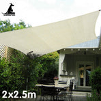 Wallaroo Waterproof 160GSM Outdoor Sun Shade Sail Canopy Cream 2 x 2.5m