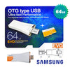 Samsung micro SDXC UHS-I Card OTG 64GB on the go type USB OTG & USB & Card 3 in 1 (CV-OE064GA00)